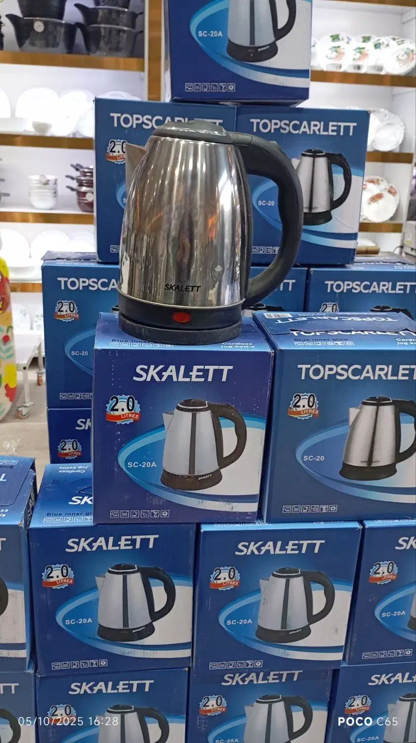 کلی جزئی کتری برقی/چایساز2 لیتراستیل/اتومات ارسال|سماور، چایساز، قهوهساز|مشهد, شهید آوینی|دیوار