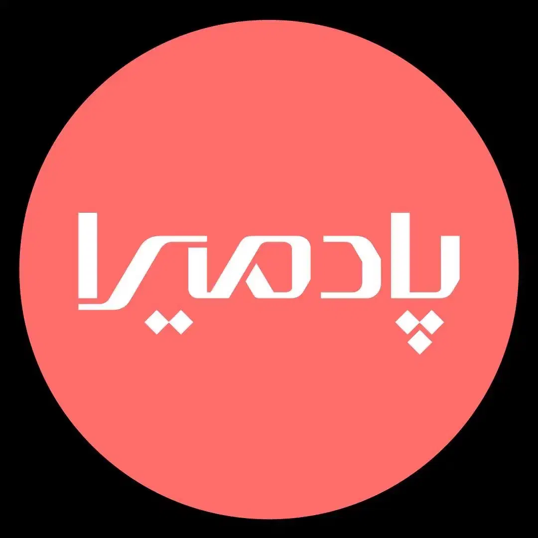 فروشنده خانم تک شیفت (شیفت صبح )|استخدام خدمات فروشگاه و رستوران|گرگان, |دیوار