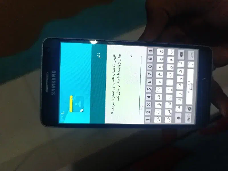 گلکسی a5|موبایل|اسلام‌شهر, مطهری|دیوار