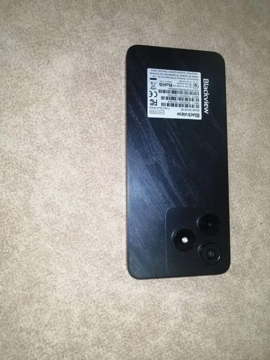 گوشی درحد آکبند|موبایل|اقبالیه, |دیوار