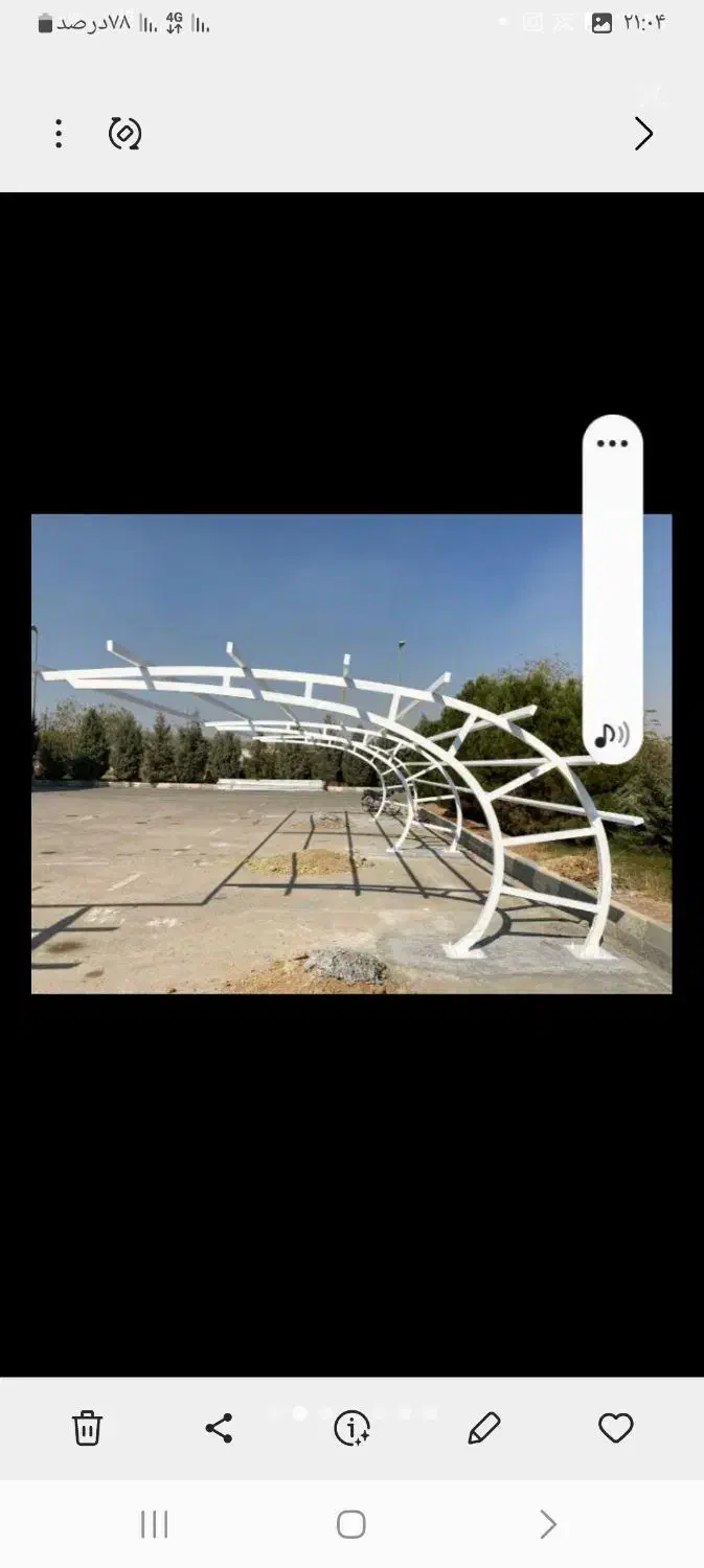 انواع جوشکار سیار ساختمان در کل محدوده اصفهان|خدمات پیشه و مهارت|اصفهان, بوستان ناژوان|دیوار