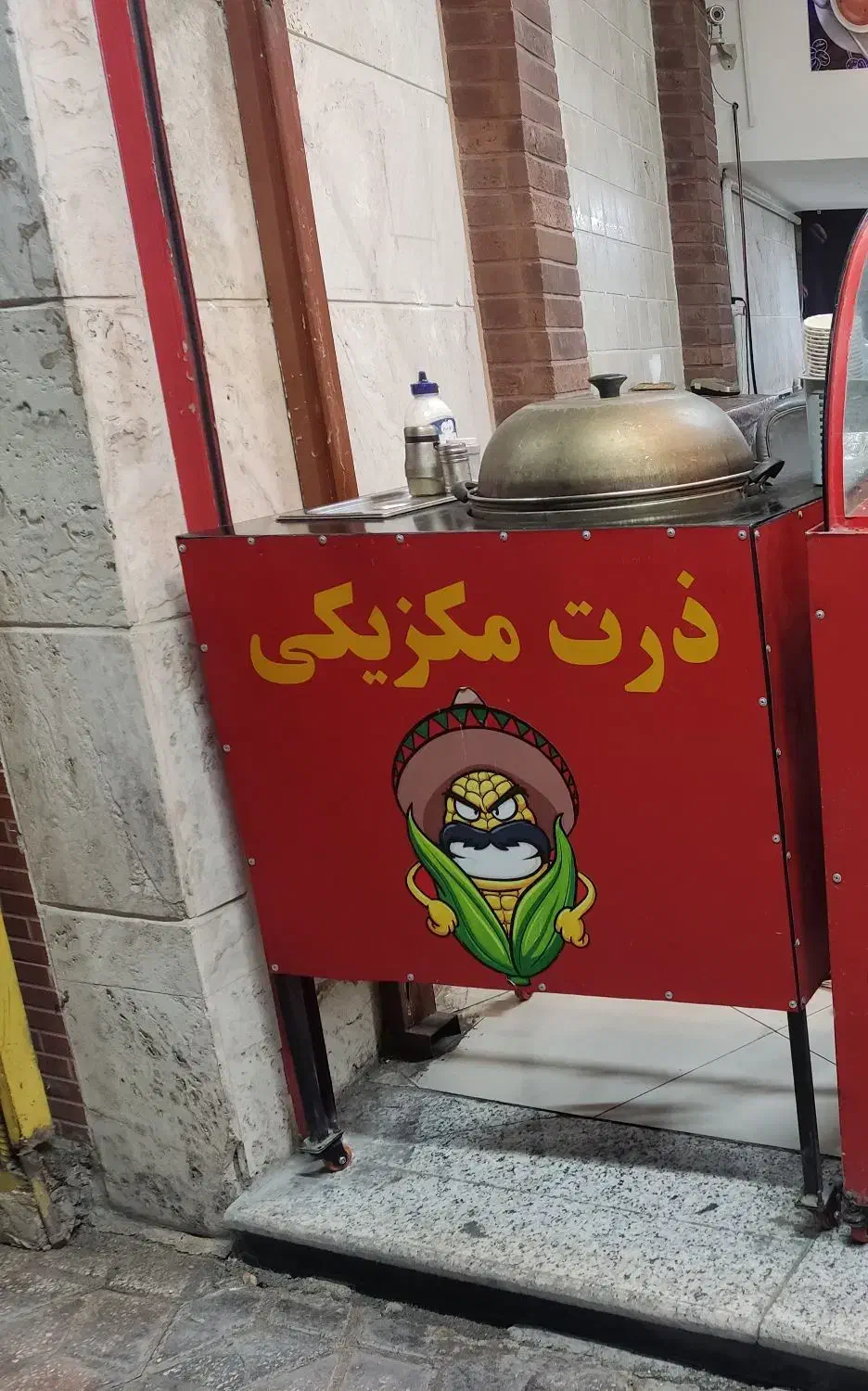 فروش دستگاه ذرت مکزیکی|فروشگاه و مغازه|آباده, |دیوار