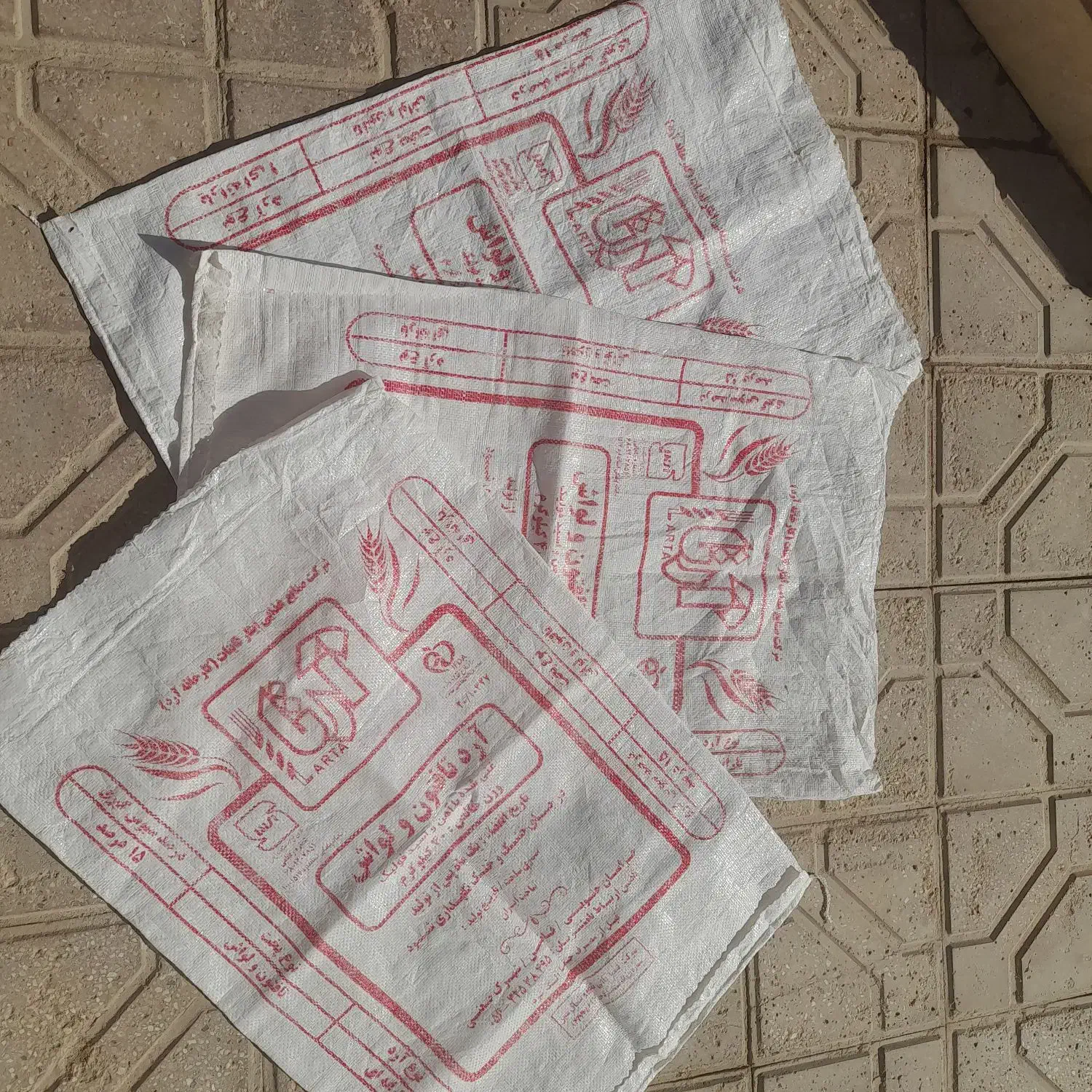 کیسه آرد خالی|ظروف نگهدارنده، پلاستیکی، یکبارمصرف|قائن, |دیوار