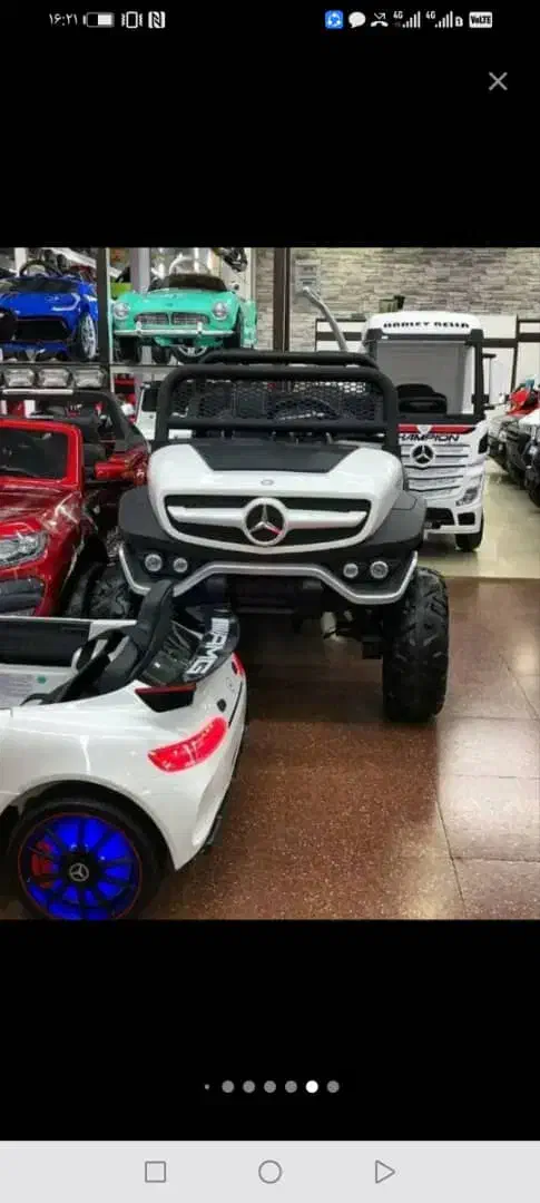 مـوتور شارژیـ رهام|اسباب‌بازی بچه|شیراز, دروازه اصفهان|دیوار