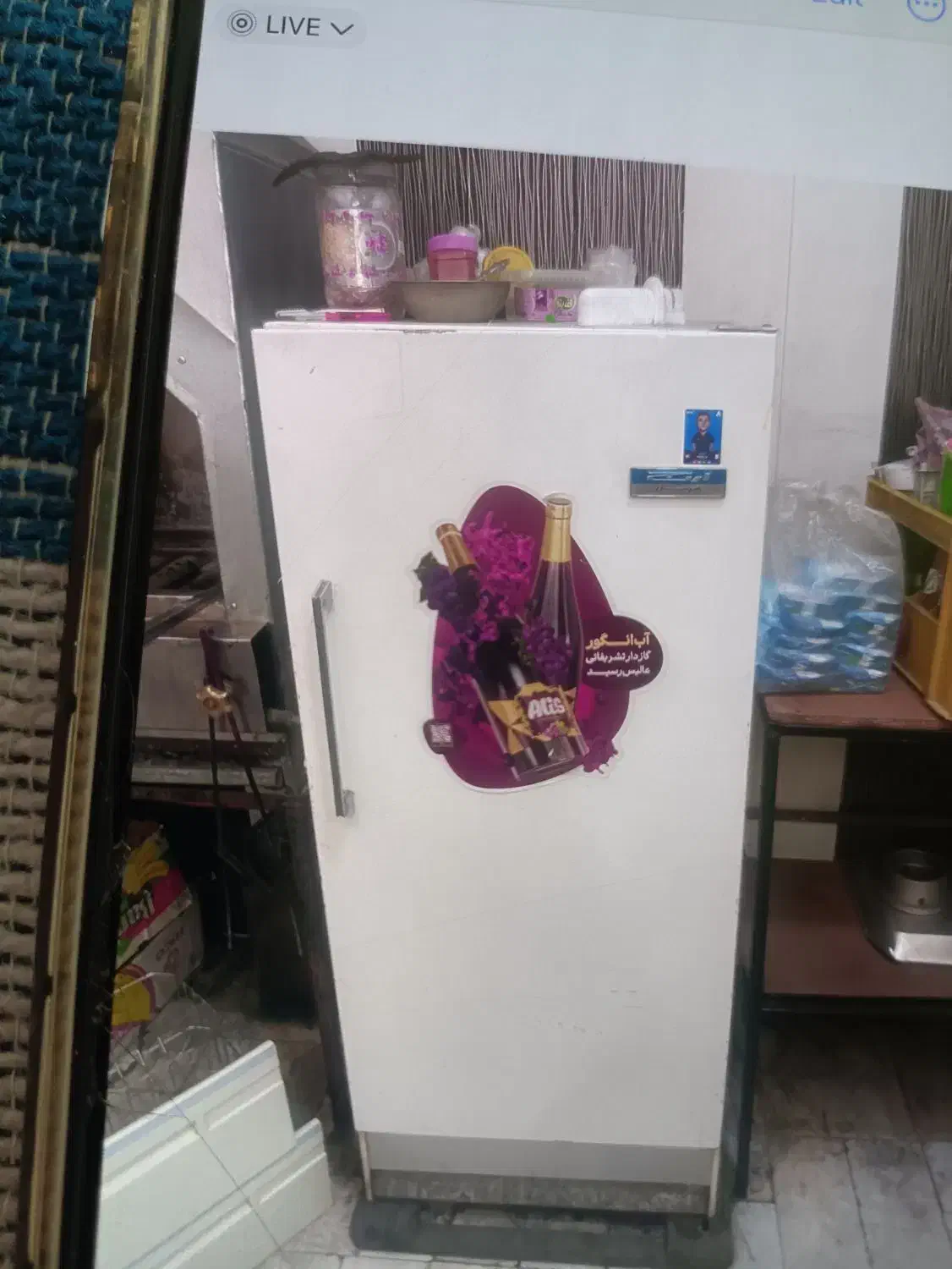 فریزر ایستاده|یخچال و فریزر|زرند, |دیوار