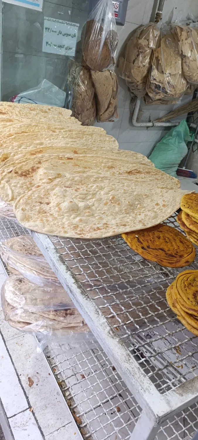 نان خراسانی با آرد گندم دیم|عمدهفروشی|تهران, شمشیری|دیوار