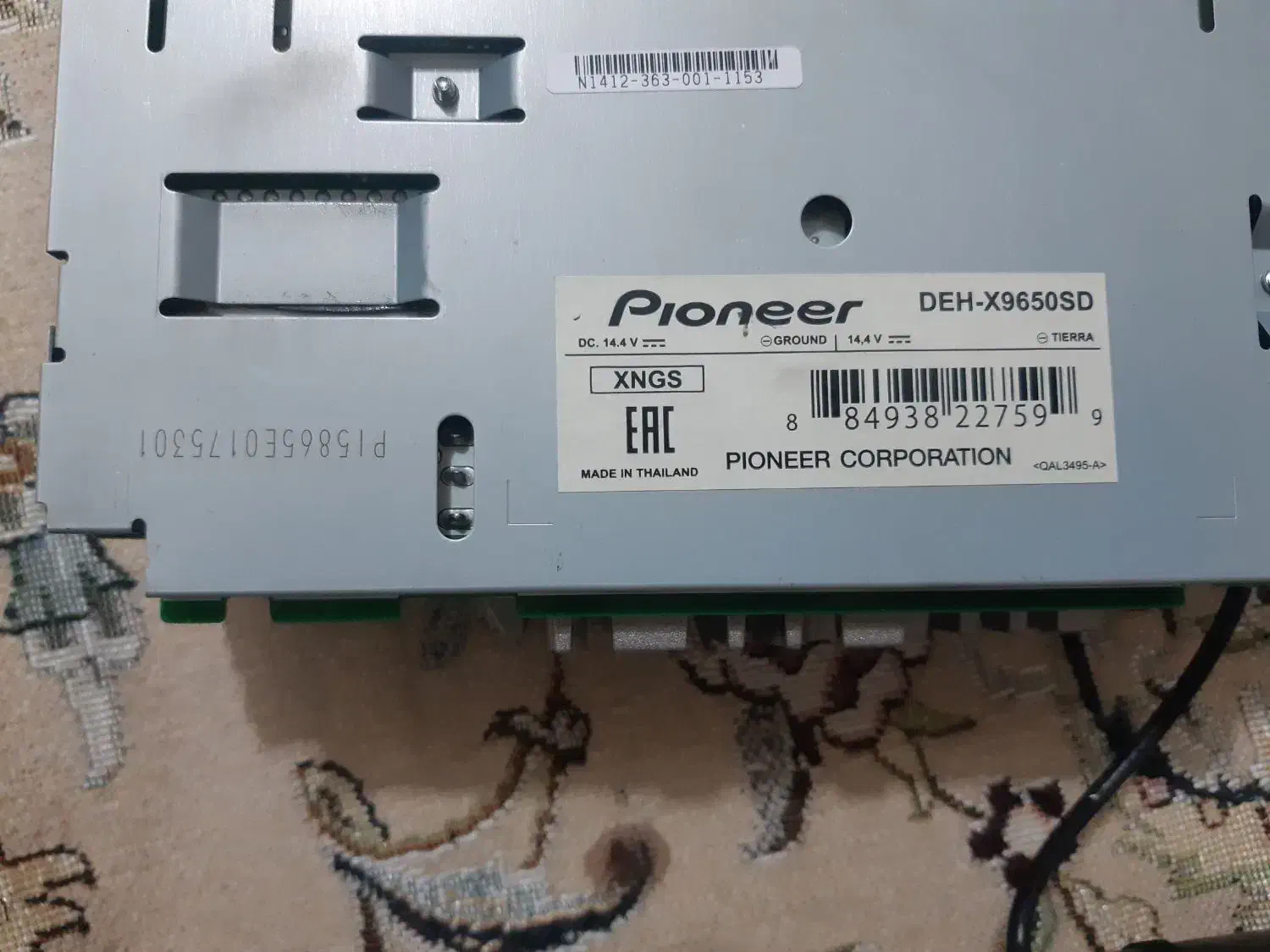 ظبط9650sd|قطعات یدکی و لوازم جانبی|تهران, شهران جنوبی|دیوار