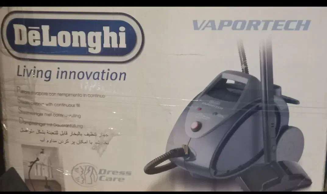 بخارشور|جاروبرقی، جارو شارژی، بخارشو|ساری, |دیوار