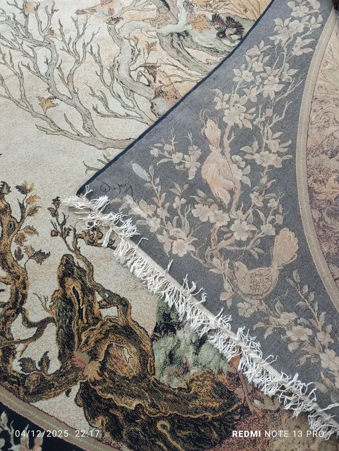 یه فرش با طرح آهو زیبا|فرش|قم, شهدا|دیوار