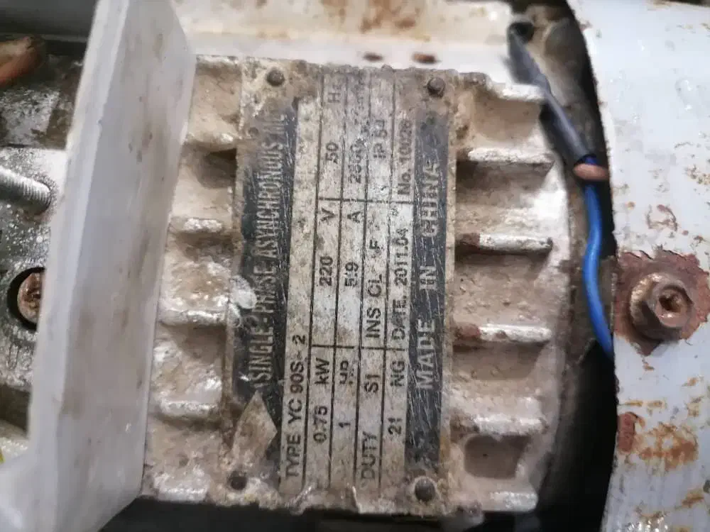 دینم|ماشین‌آلات صنعتی|اهواز, نادری|دیوار