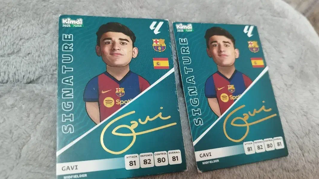 کیمدی|اسباببازی|شیراز, وحدت|دیوار