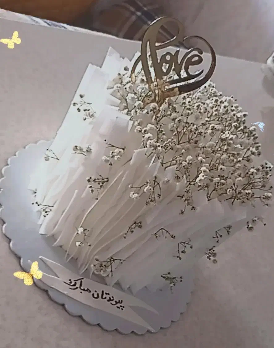 کیک خانگی|خوردنی و آشامیدنی|مراغه, |دیوار