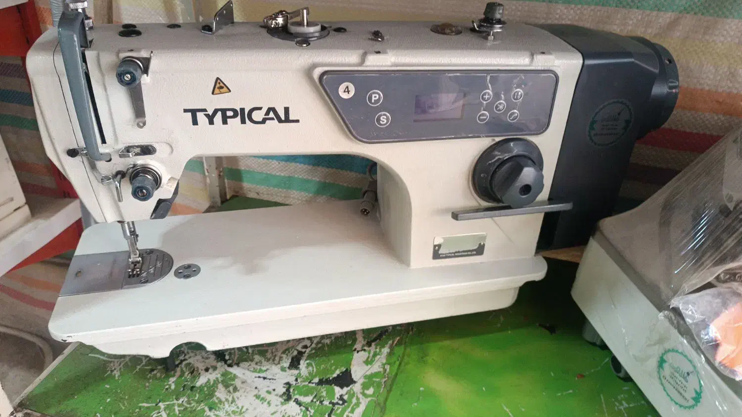 c5a|چرخ خیاطی و ریسندگی|همدان, |دیوار