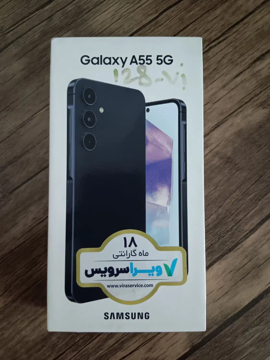 سامسونگ A55 پلمپ ویتنام|موبایل|پاکدشت, پاکدشت (مامازند)|دیوار