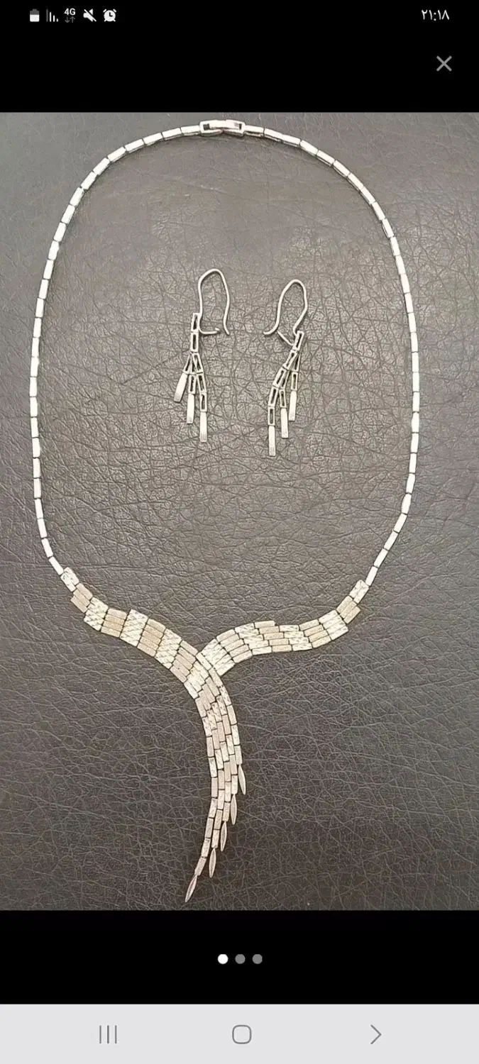 زیورآلات|جواهرات|ارومیه, |دیوار