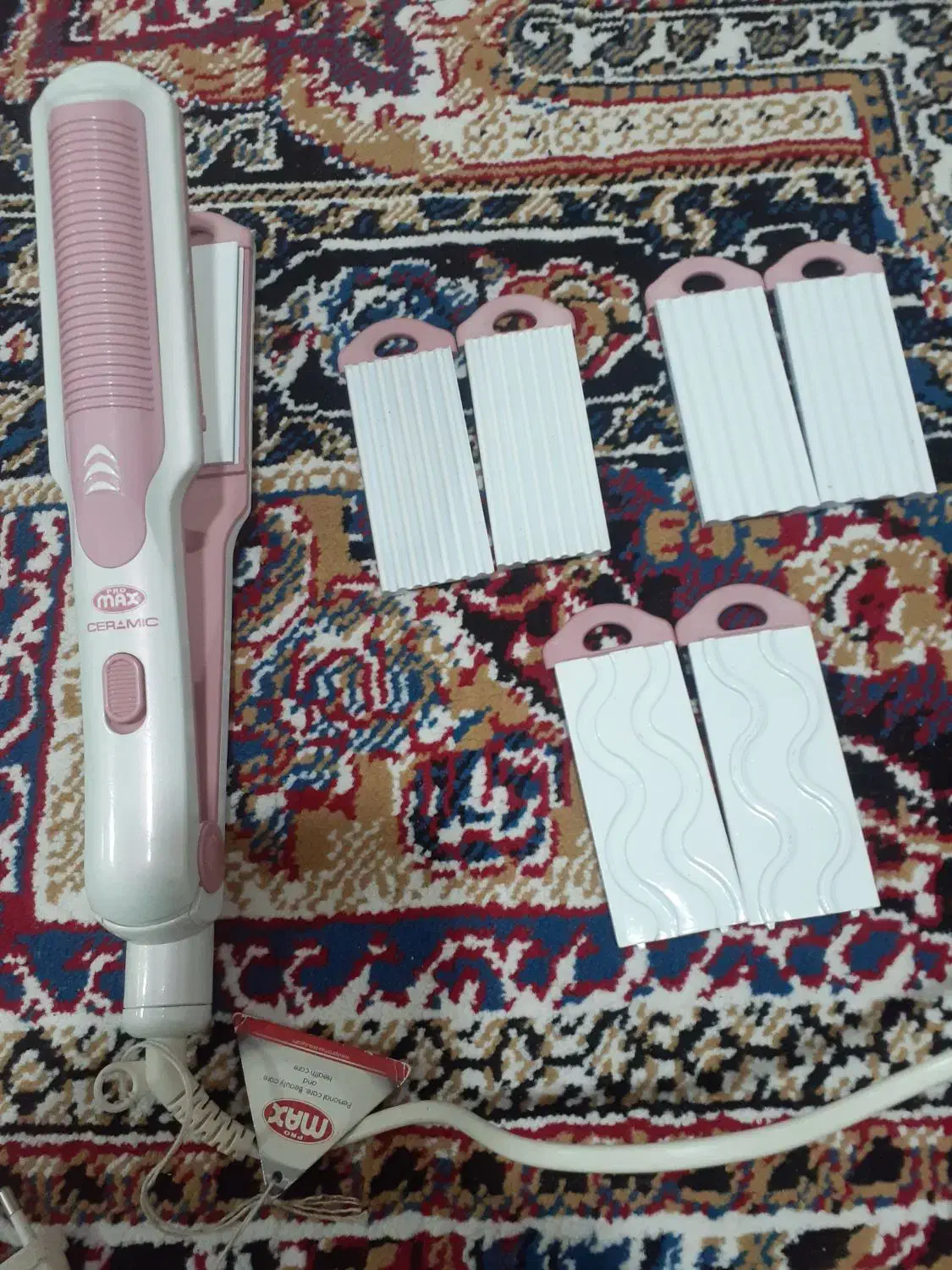 اتوموی چندکاره پرو مکس|آرایشی، بهداشتی، درمانی|گنبد کاووس, |دیوار