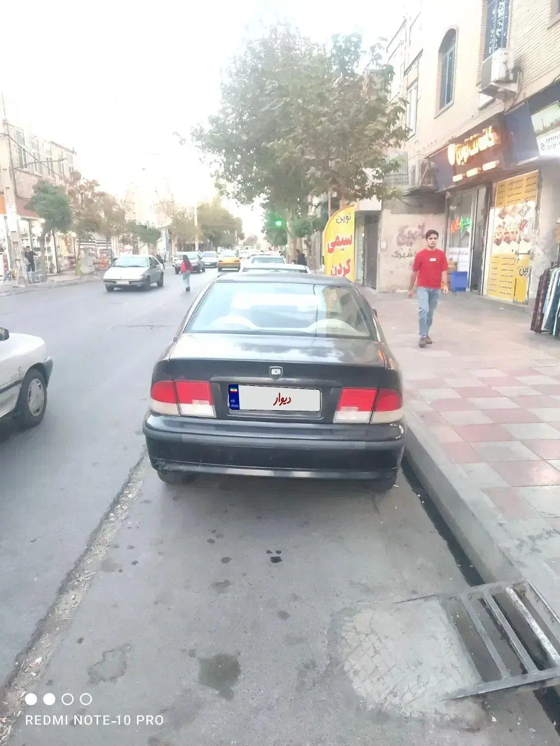 سمند مدل 83سالم|خودرو سواری و وانت|ملارد, |دیوار