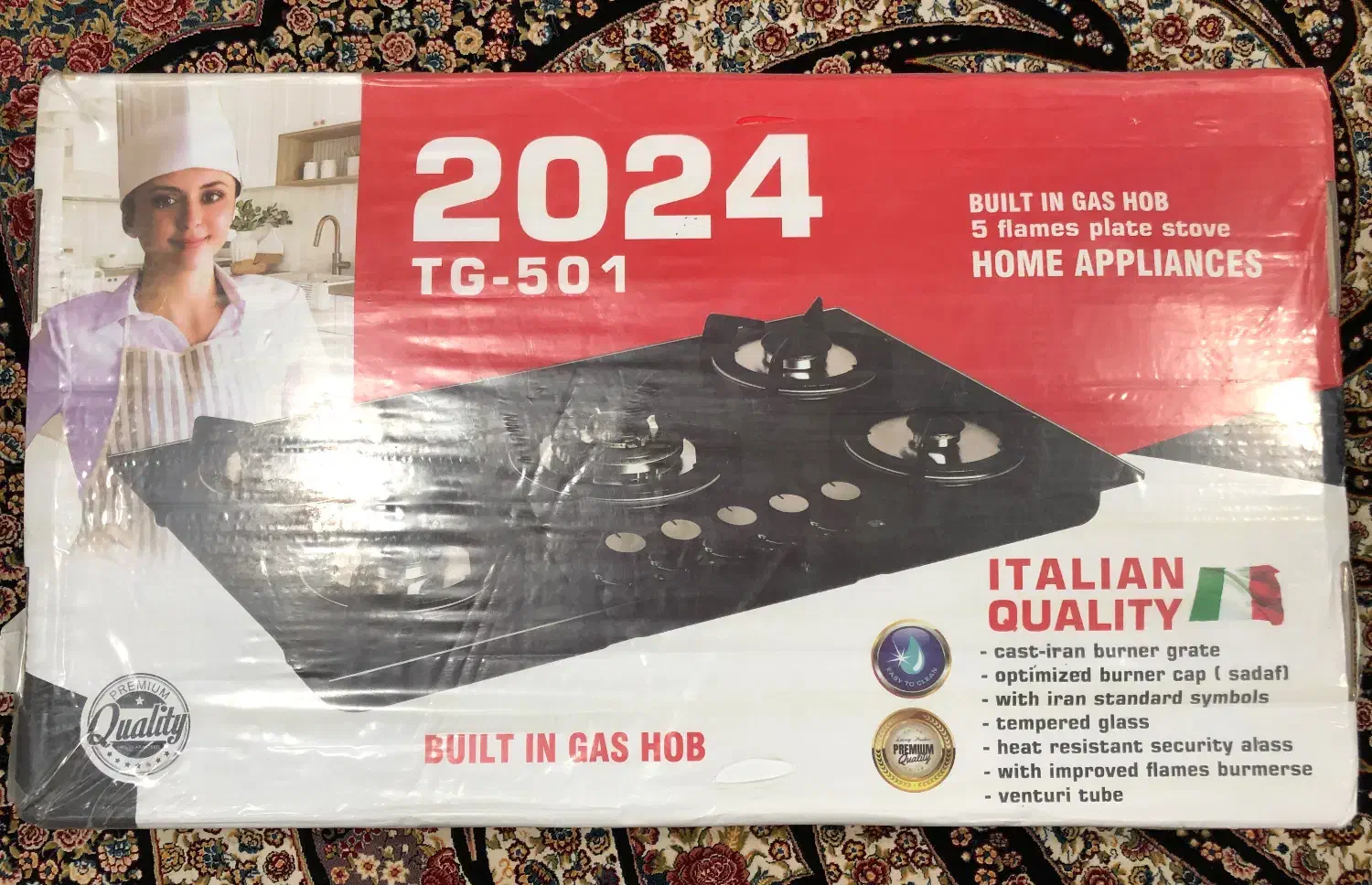 اجاق گاز شیشه ای|اجاق گاز و لوازم برقی پختوپز|صدرا-فارس, فاز ۱|دیوار