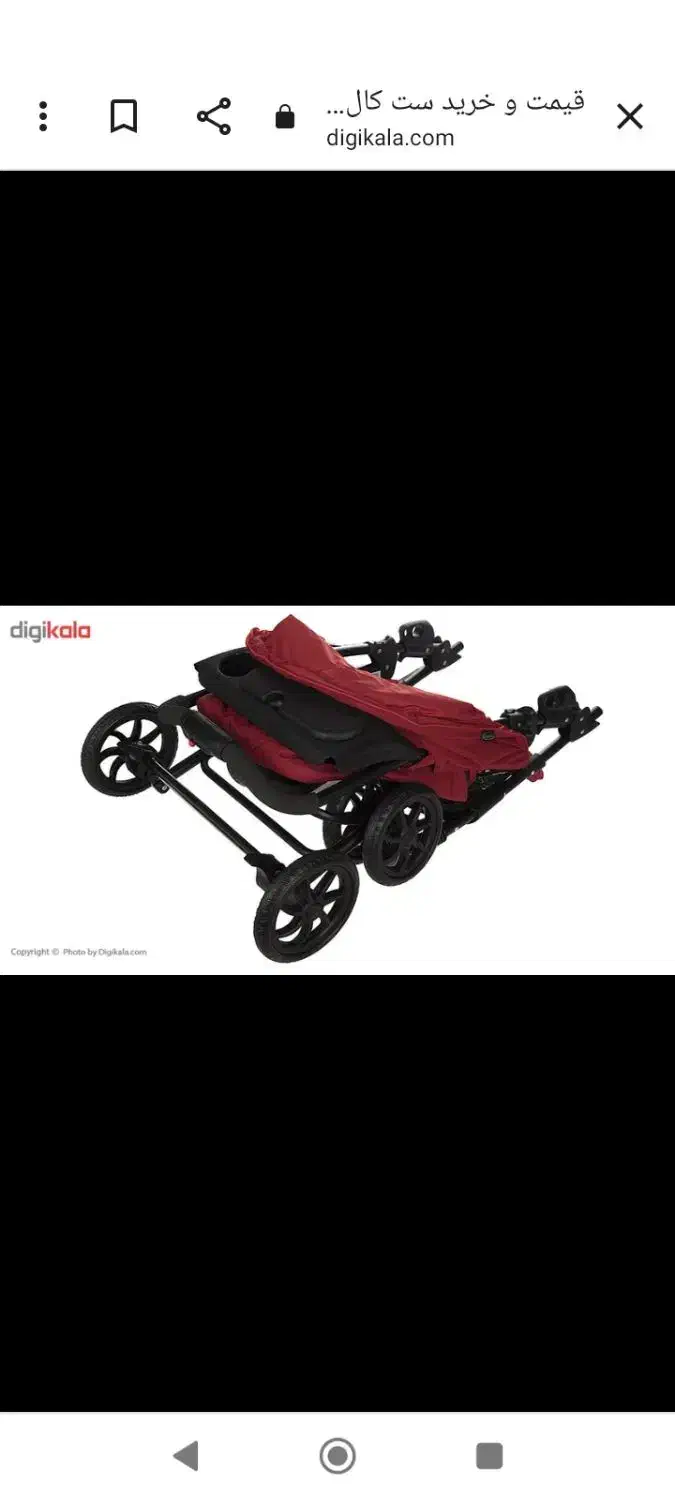 کالسکه مارک گراکو|کالسکه و لوازم جانبی|گرگان, |دیوار