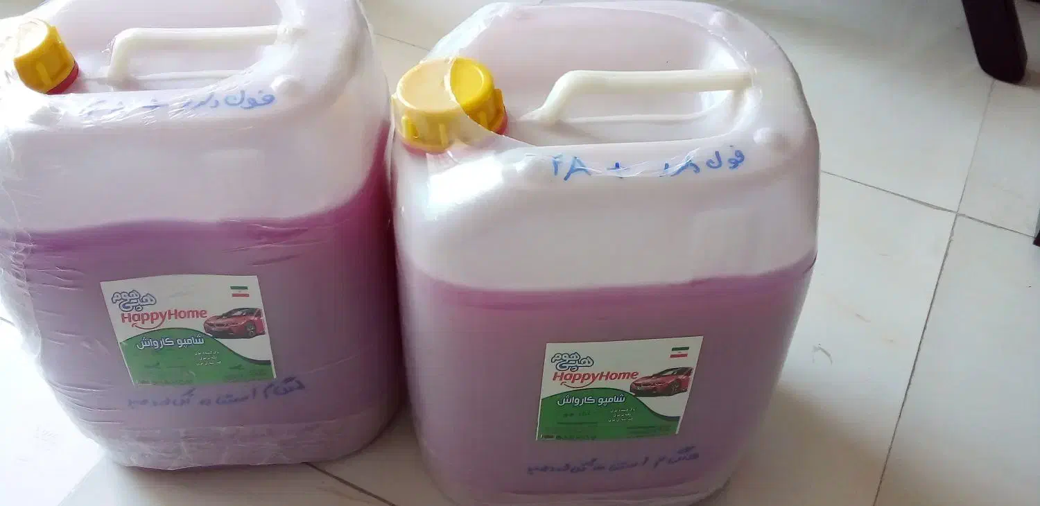 مرکز پخش|عمده‌فروشی|اردبیل, |دیوار