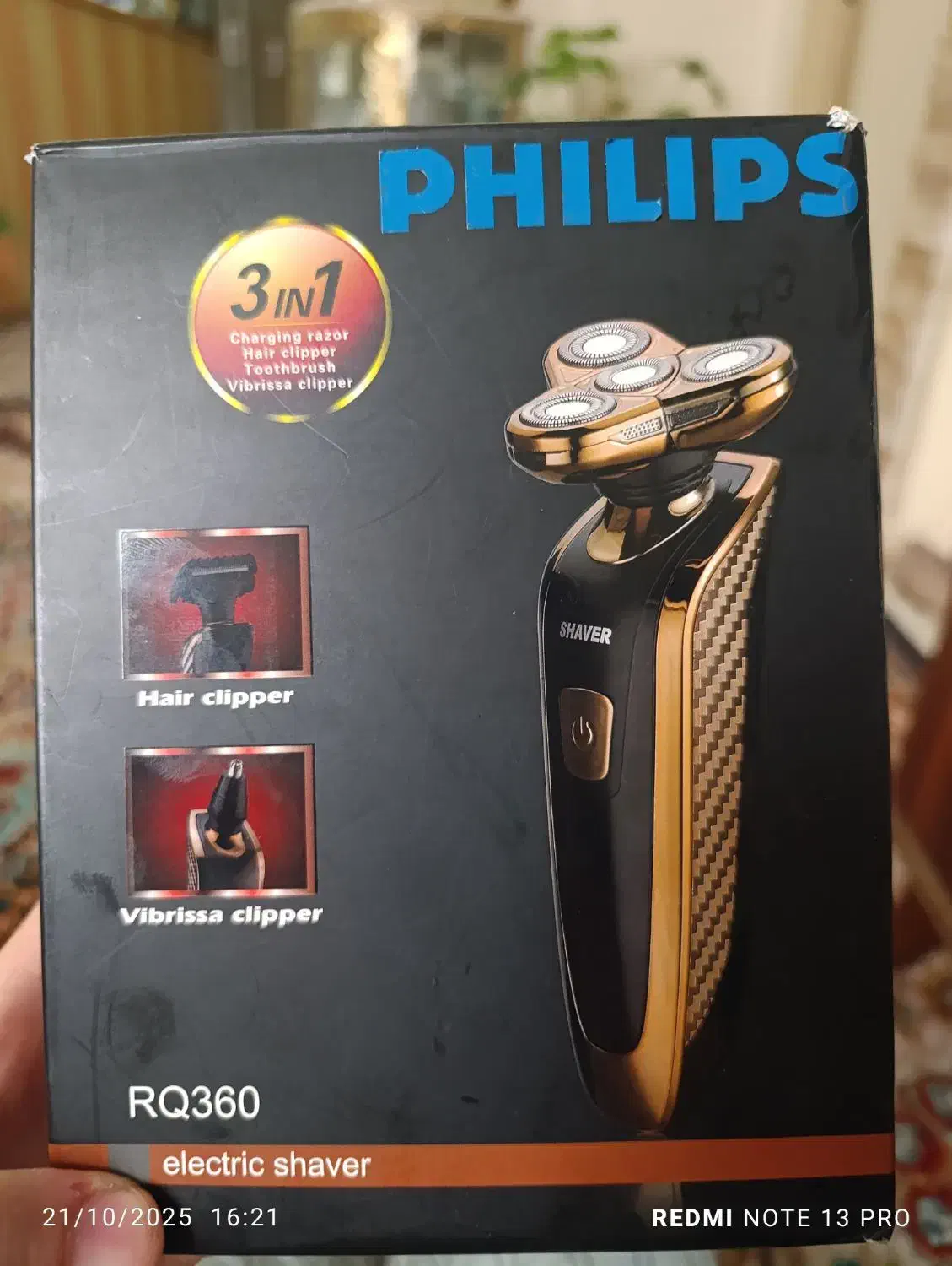 ماشین اصلاح سروصورت.فیلیبس اصل|آرایشی، بهداشتی، درمانی|سهند, |دیوار