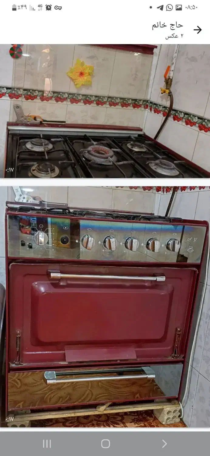فروش اجاق گاز|اجاق گاز و لوازم برقی پخت‌وپز|بهبهان, |دیوار
