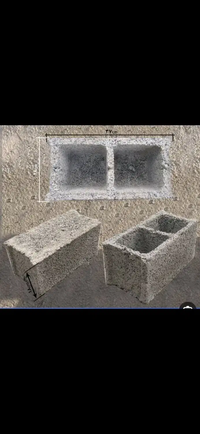 فروش بلوک دیواری سنگین|مصالح و تجهیزات ساختمان|اهر, |دیوار