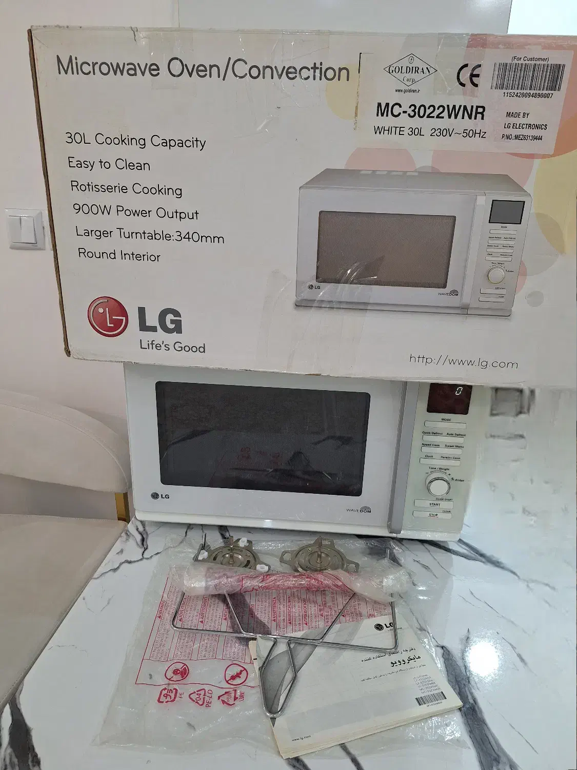 ماکروفر ال جی|اجاق گاز و لوازم برقی پختوپز|قزوین, |دیوار