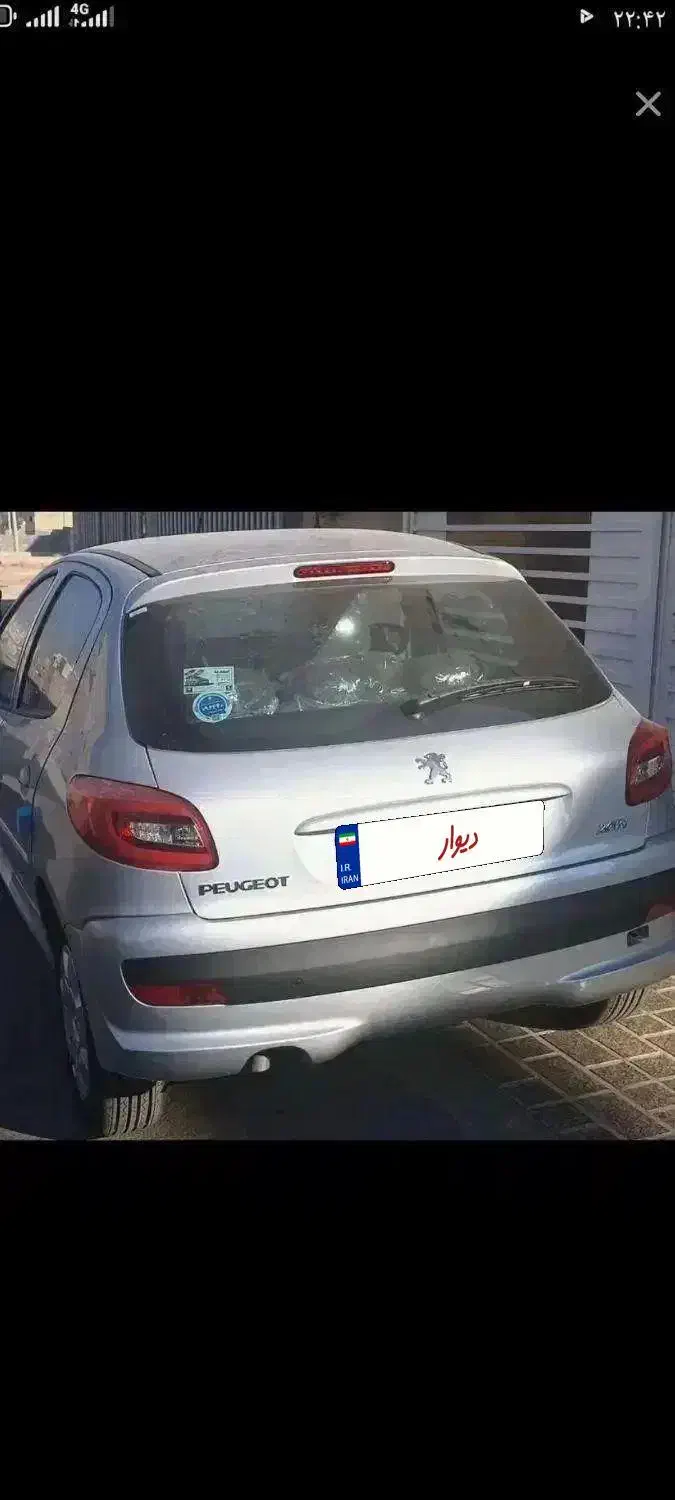 پژو207TU5پلاس|خودرو سواری و وانت|کرمان, |دیوار