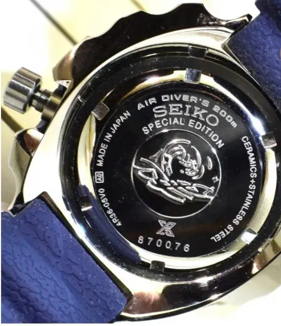 editinalSeikospecial|ساعت|زرندیه, |دیوار