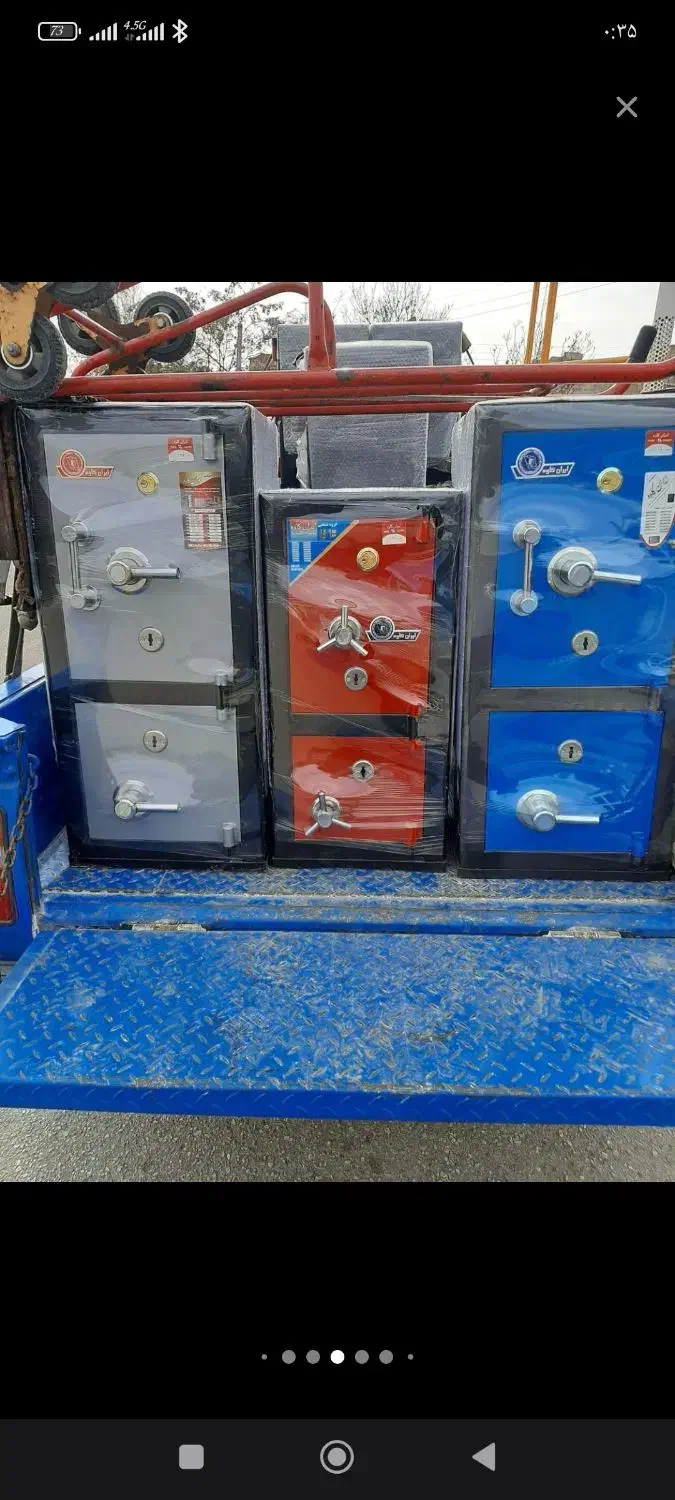 ایران صنعت|ابزارآلات|سلماس, |دیوار