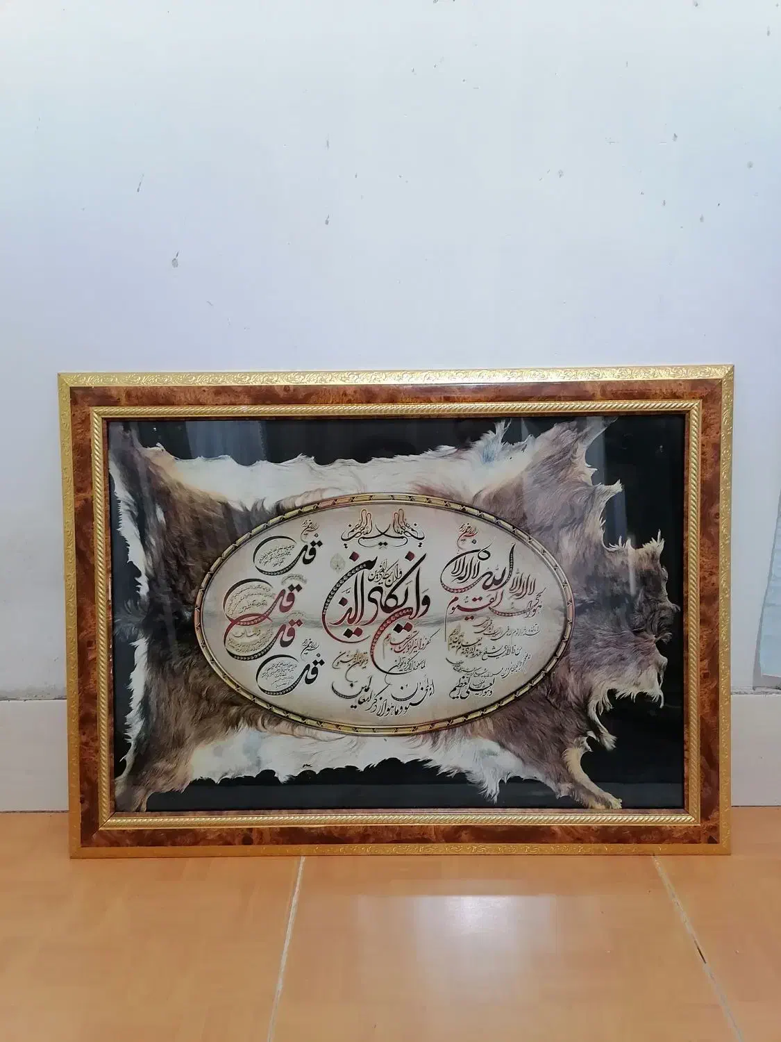 تابلو قرانی|تابلو، نقاشی، عکس|گنبد کاووس, |دیوار