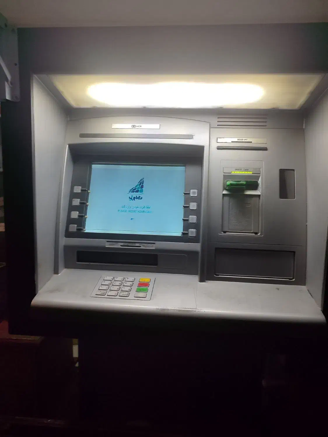 خودپرداز ان سی آر|فروشگاه و مغازه|تبریز, |دیوار