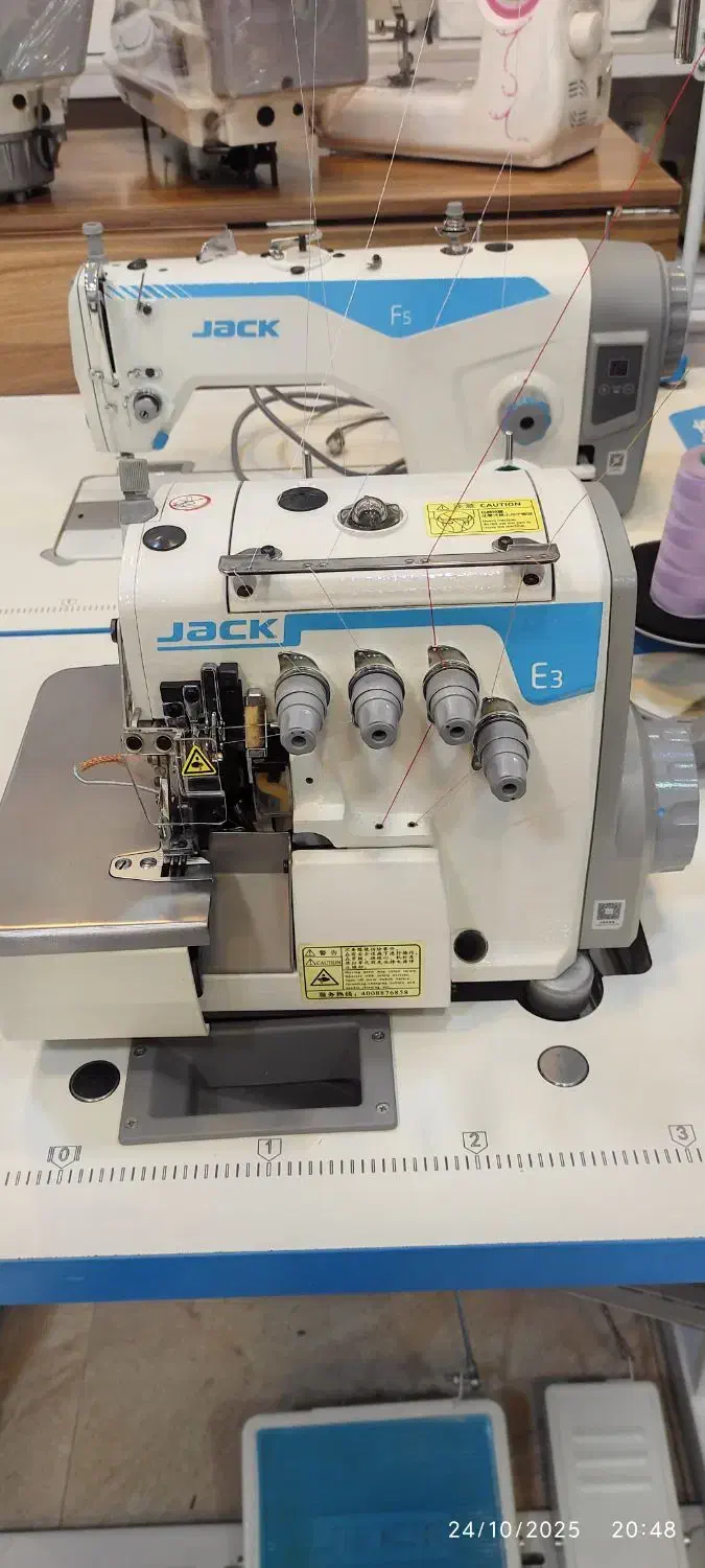 سردوز پنج نخ e3|چرخ خیاطی و ریسندگی|رشت, حسین آباد|دیوار