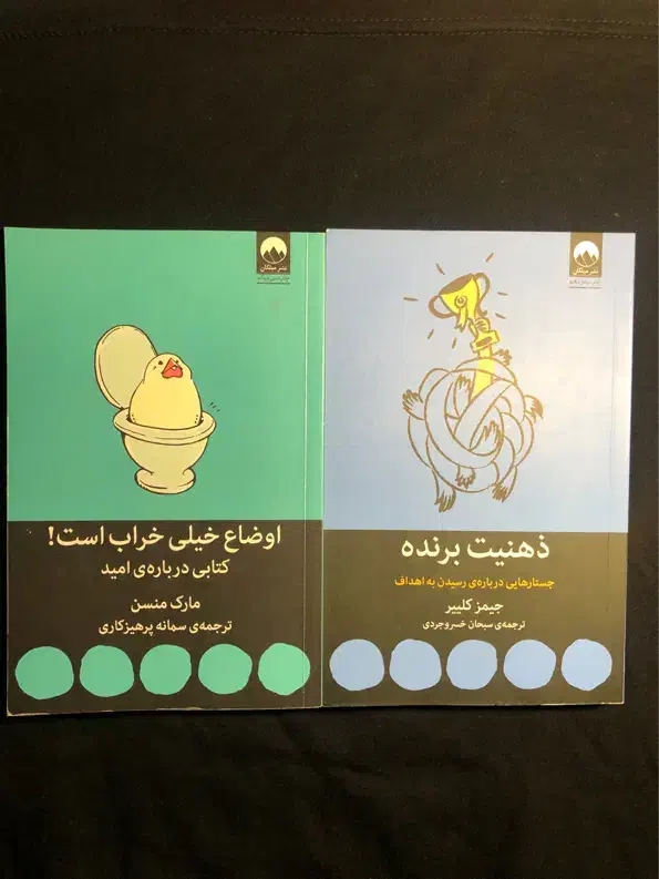 کتاب ارزان|حراج|قرچک, شهرک گلها|دیوار
