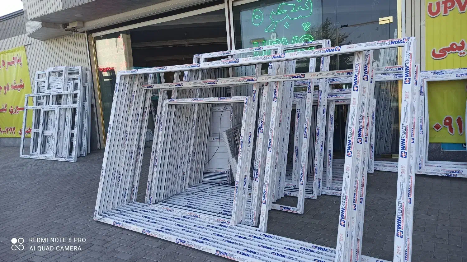 کارگاه تولیدی درب و پنجره upvc ـ بختیاری - مریانج|خدمات پیشه و مهارت|همدان, |دیوار