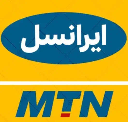 سیم کارت ایرانسل کد قدیمی ماهشهر09351524255|سیم‌کارت|بندر ماهشهر, |دیوار