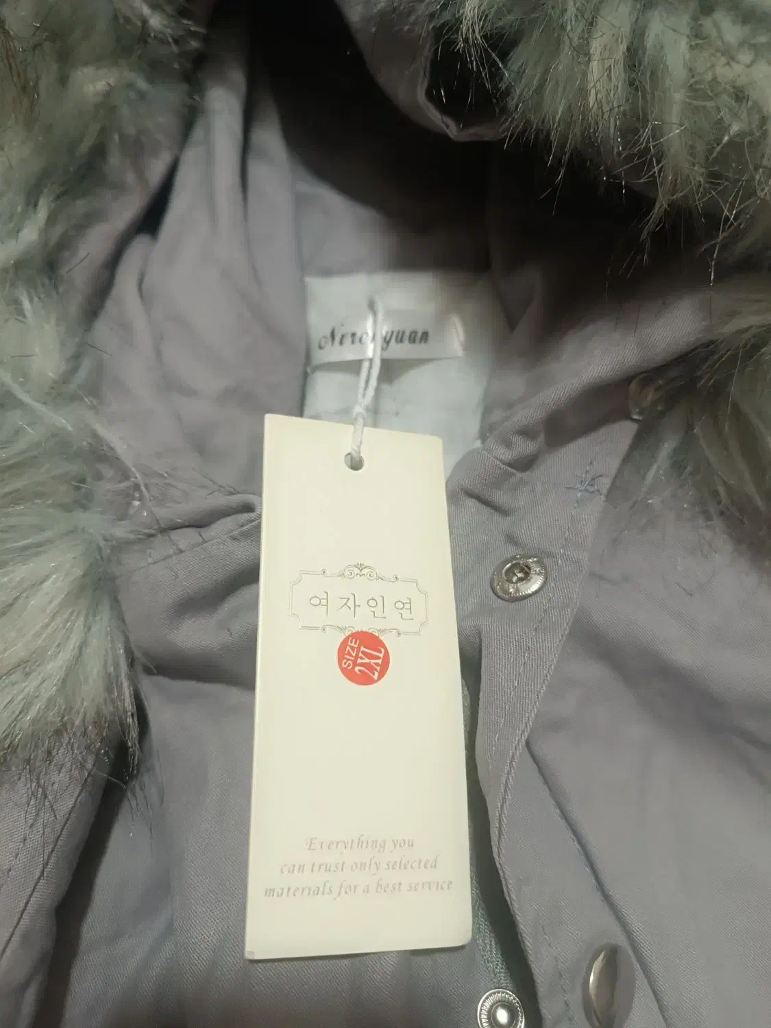 کاپشن فوق ضخیم زمستانی|لباس|اشتهارد, |دیوار