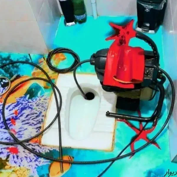 لوله بازکنی بعثت کیانشهر دولت اباد پیروزی ری|خدمات پیشه و مهارت|تهران, کیانشهر|دیوار