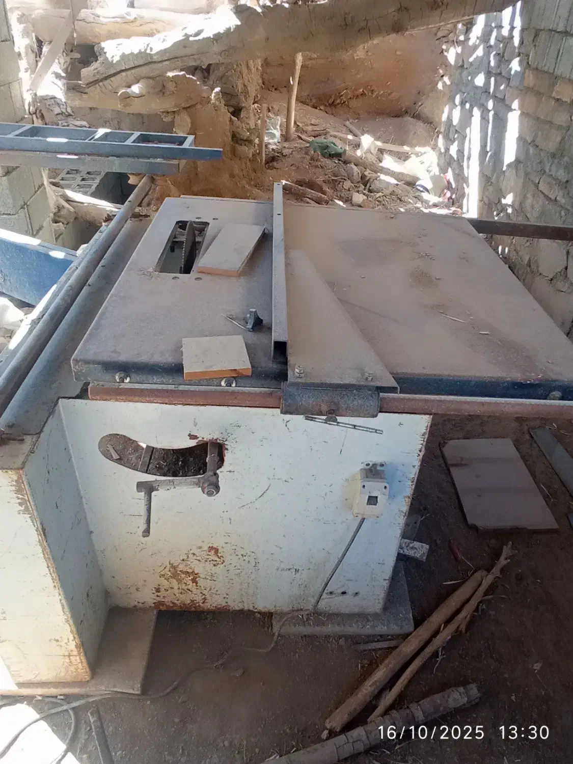 دورکن سعید220|ابزارآلات|سنندج, |دیوار