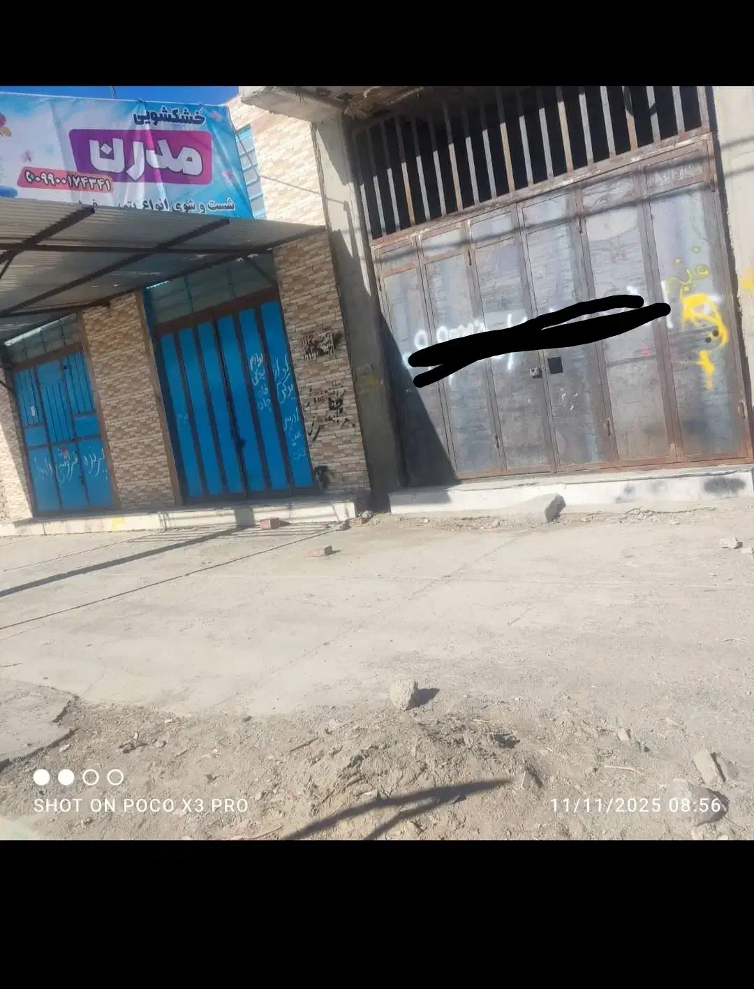 مغازه اجاره ای فردوسی 11|اجارهٔ مغازه و غرفه|خاش, |دیوار