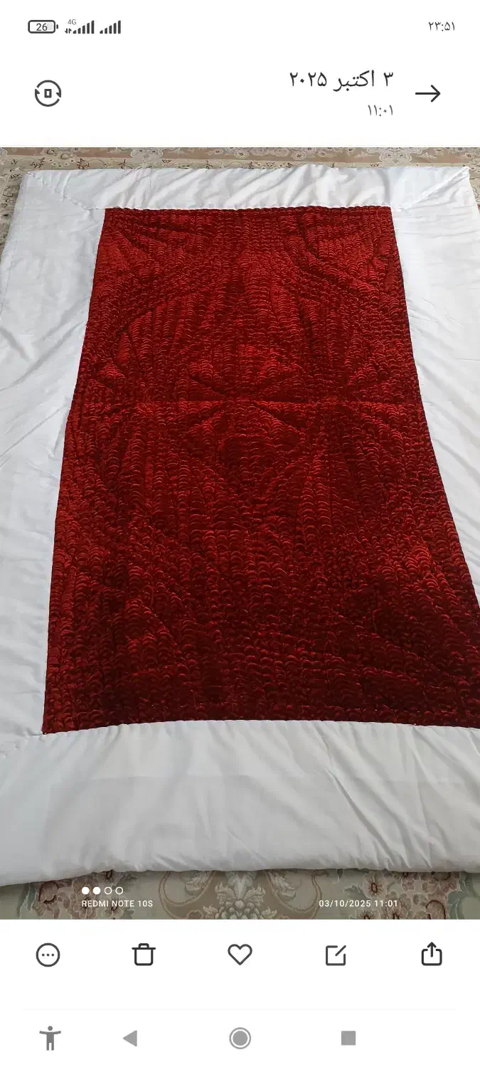 لحاف|رختخواب، بالش، پتو|مشهد, فارغ التحصیلان|دیوار