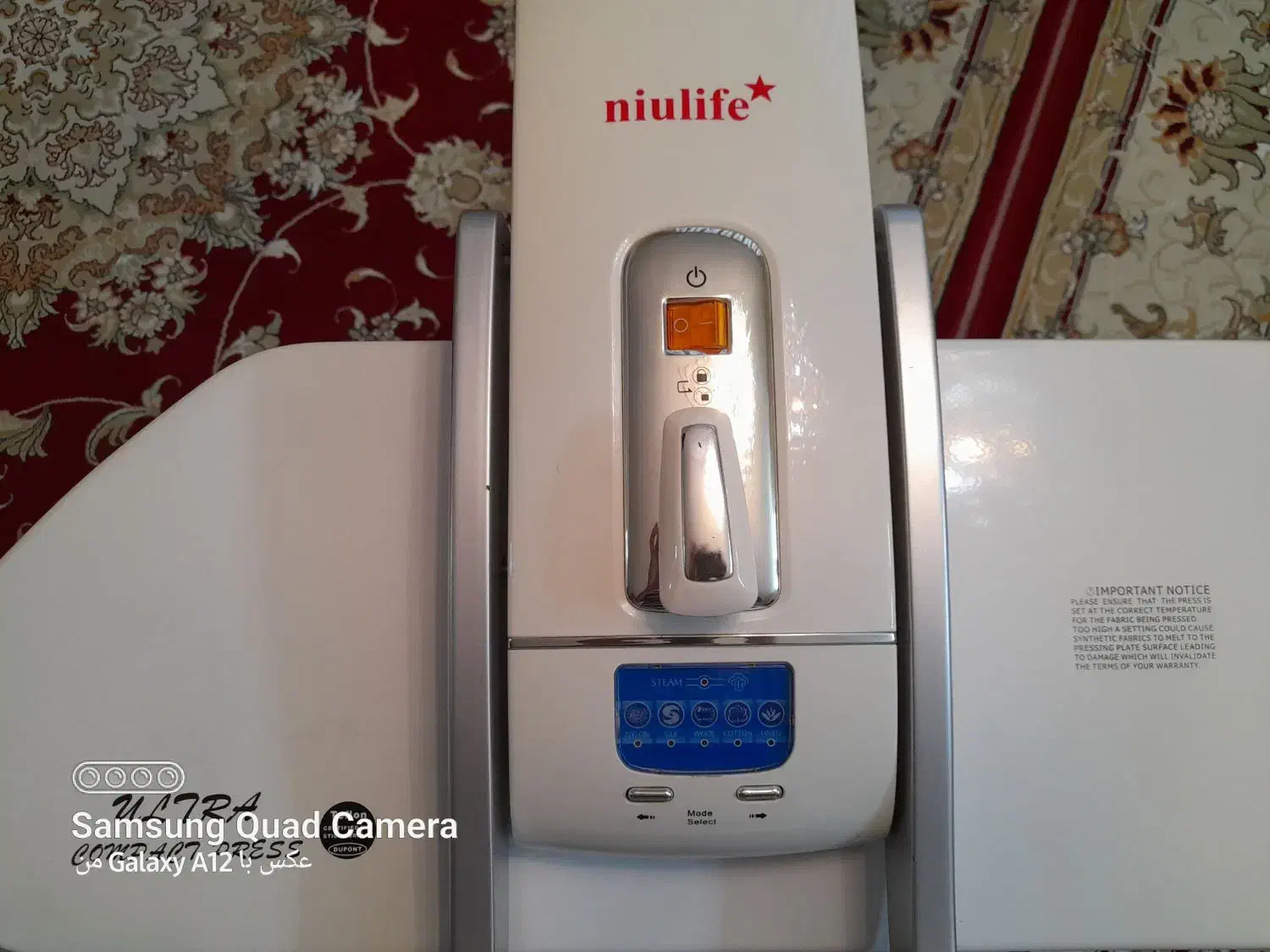 اتو پرس نوی نو باپایه بزرگ|اتو و لوازم اتو|مشهد, آبکوه|دیوار