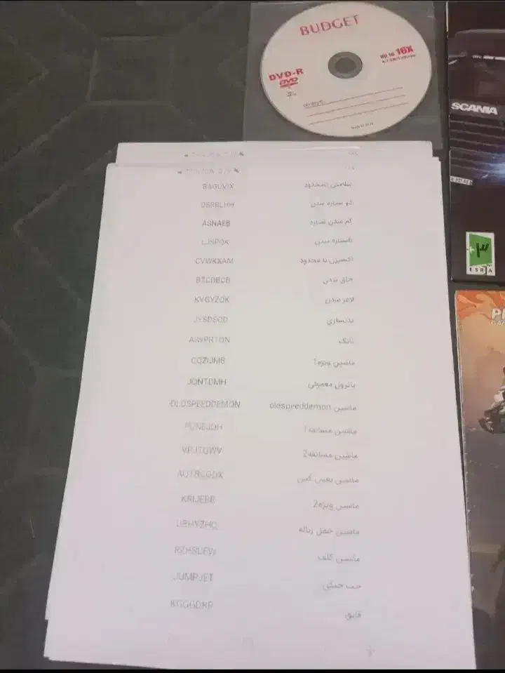 نوار بازی کامپیوتر|کنسول، بازی ویدئویی و آنلاین|سنندج, |دیوار