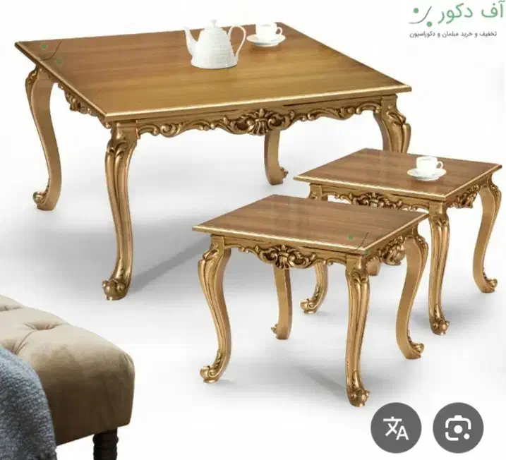 مبل سلطنتی|مبلمان خانگی و میز عسلی|یزدان شهر, |دیوار