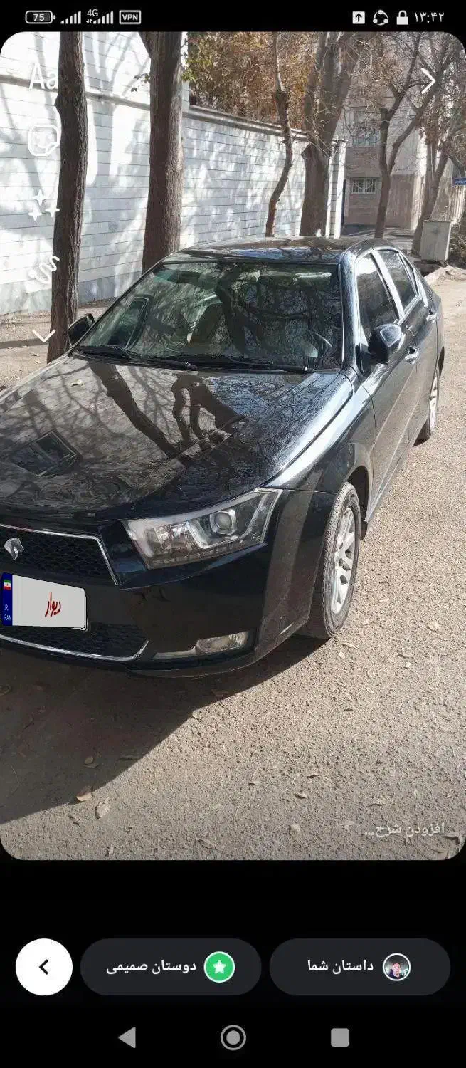 دنا|خودرو سواری و وانت|قزوین, |دیوار