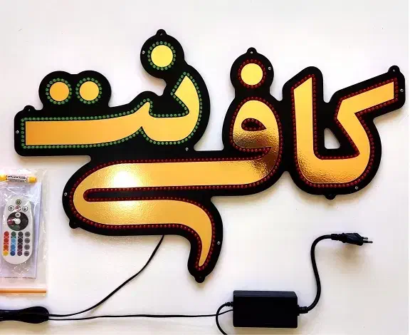 استخدام نیرو خانم در کافی نت/یک تایم|استخدام رایانه و فناوری اطلاعات|مسجد سلیمان, |دیوار