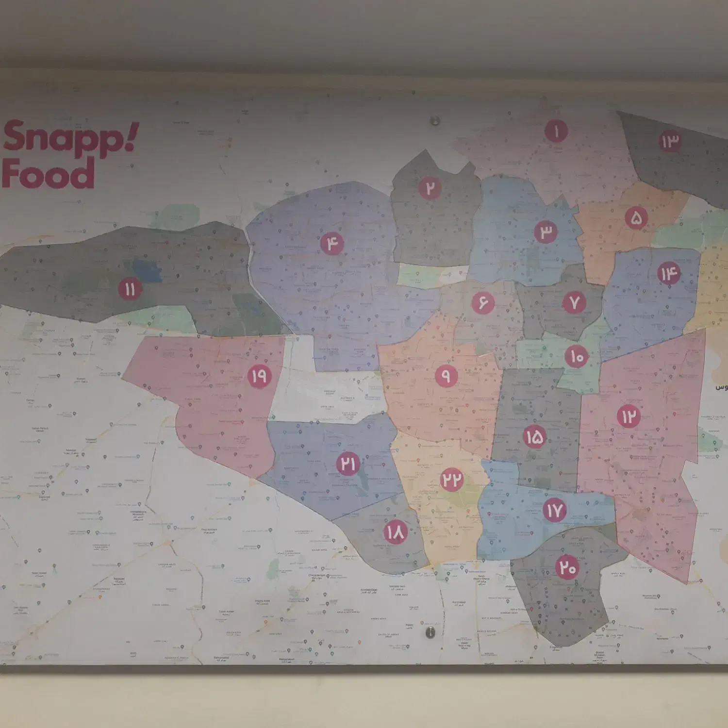 استخدام پیک اسنپ فود تهران|استخدام حمل و نقل|تهران, جهاد|دیوار