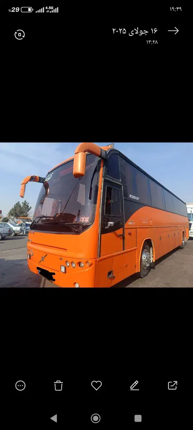 ولوو ۴۴ تایی سیستم دار|خدمات حمل و نقل|کرج, شهرک فهمیده|دیوار