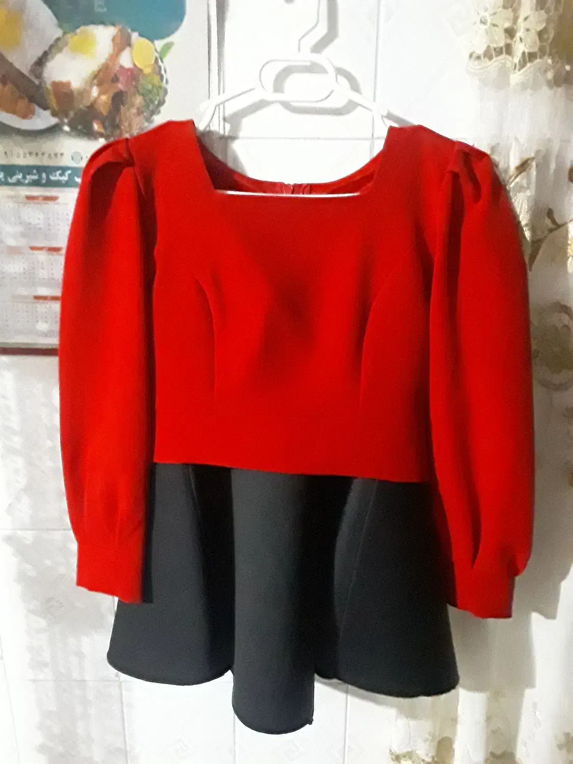 لباس مجلسی مناسب شب یلدا نو|لباس|تربت‌حیدریه, سرمحله|دیوار